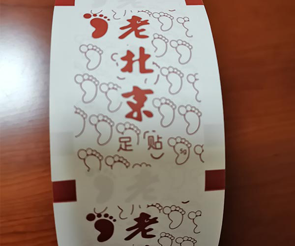 山东食品复合纸